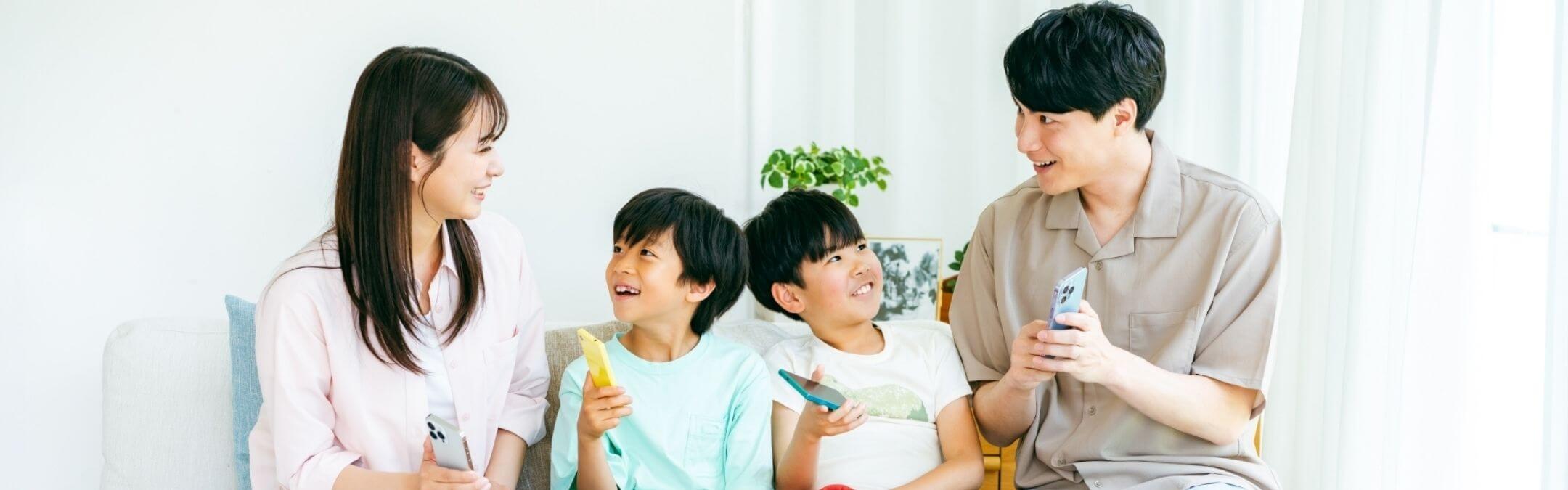 お知らせの背景画像